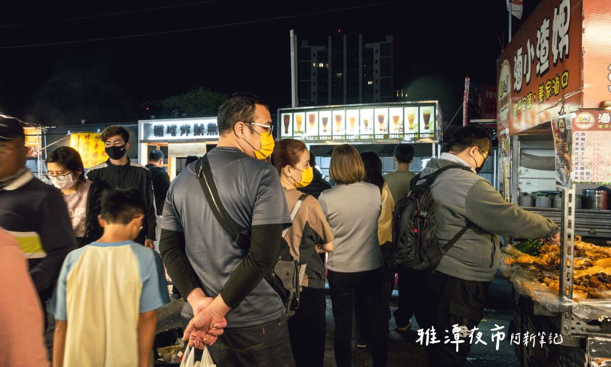 延伸閱讀：大雅夜市 |在地人激推大雅雅潭夜市！超過200攤位，內行人才知道～