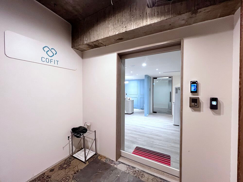 COFIT精準保健規劃,cofit,客製化,保健品,客製化保健品,cofit保健品