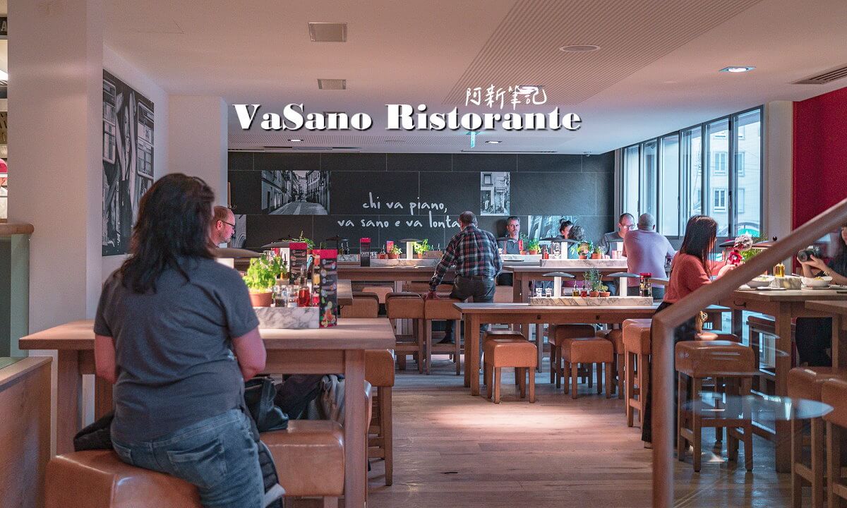 延伸閱讀：VaSano Ristorante |瑞士洛桑餐廳推薦！Lausanne車站旁，麥當勞樓上～